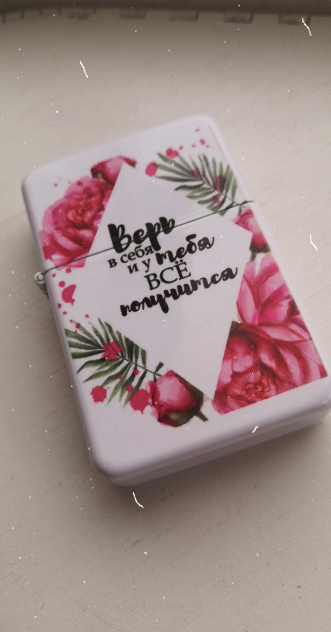 Элемент